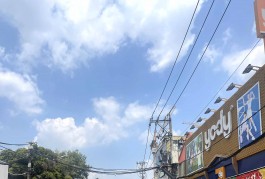 Bán Nhà 4 Tầng 43m2_5.5*8 Gần ĐH SP Kỹ Thuật Linh Chiểu Thủ Đức Chỉ 4.2 Tỷ Cực Hiếm